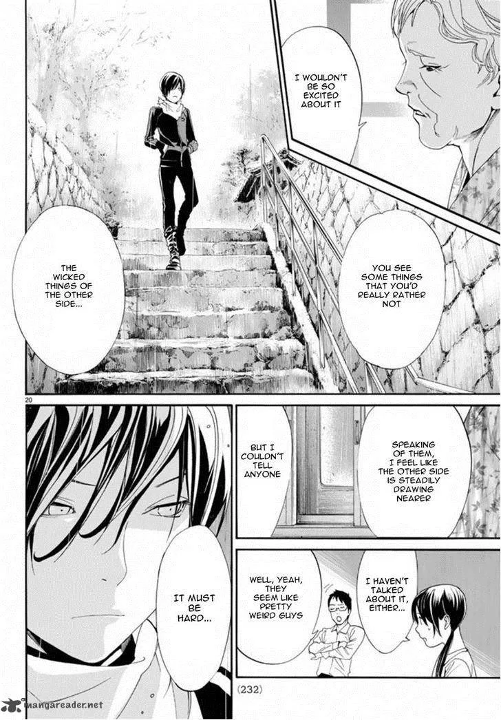 Noragami Chapter 54 page 20