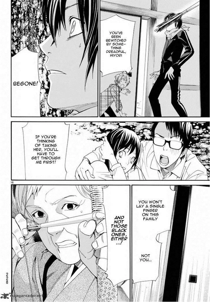 Noragami Chapter 54 page 16