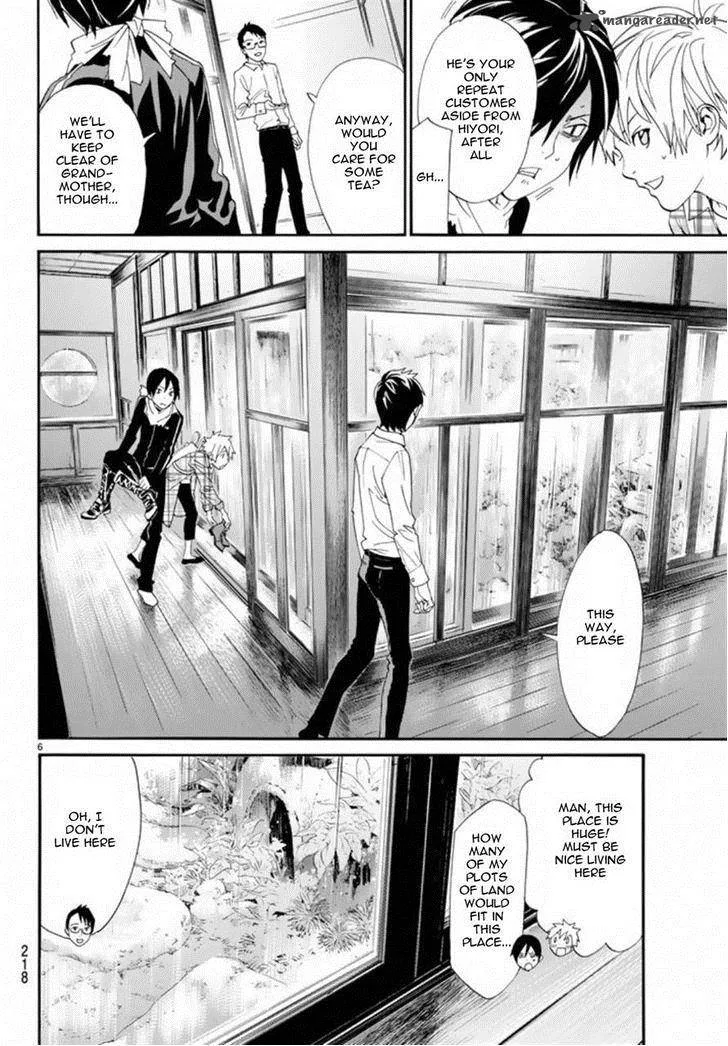 Noragami Chapter 54 page 6