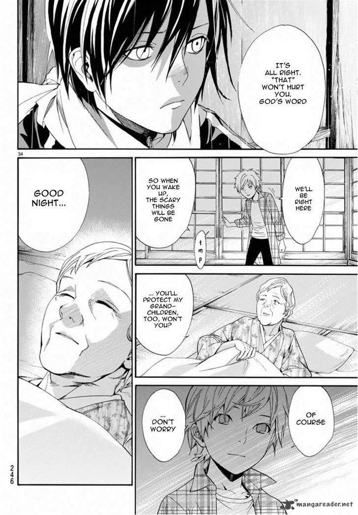 Noragami Chapter 54 page 34
