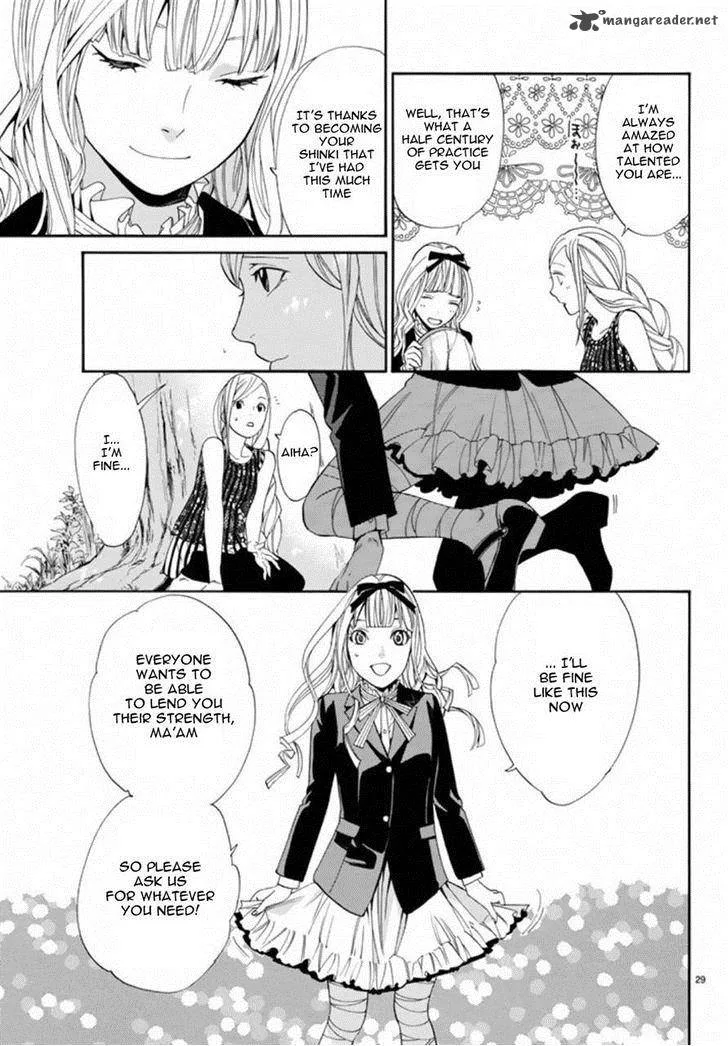 Noragami Chapter 54 page 29