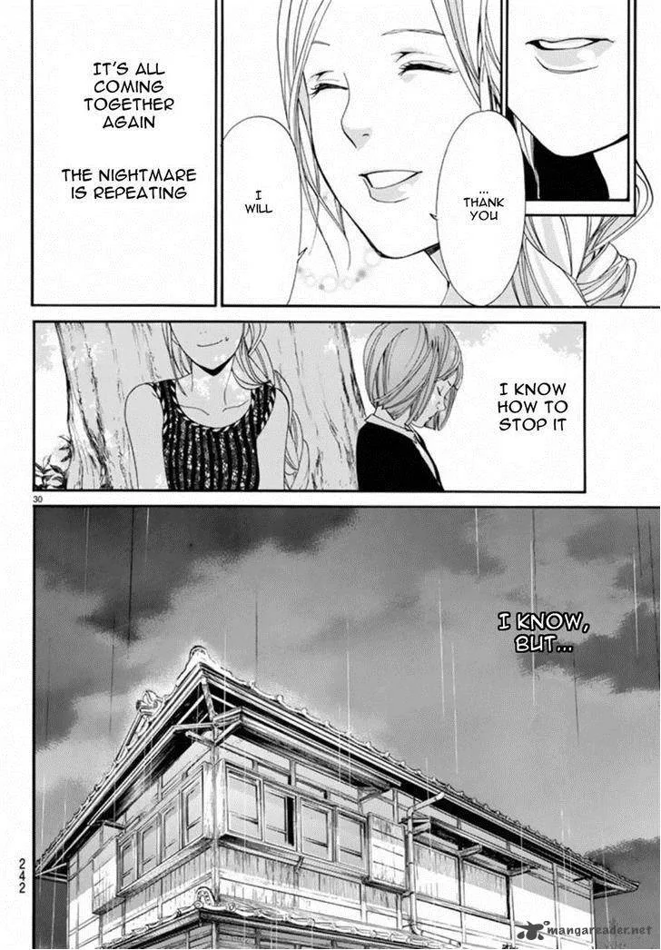 Noragami Chapter 54 page 30