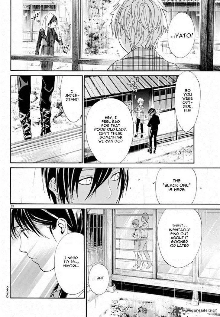 Noragami Chapter 54 page 24