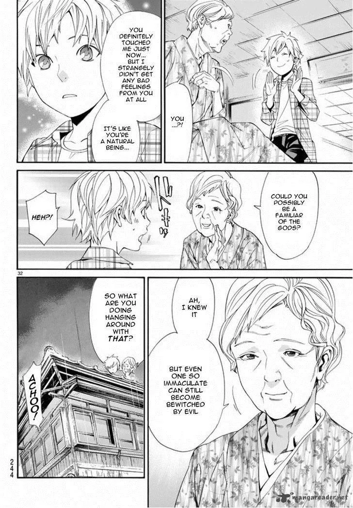 Noragami Chapter 54 page 32