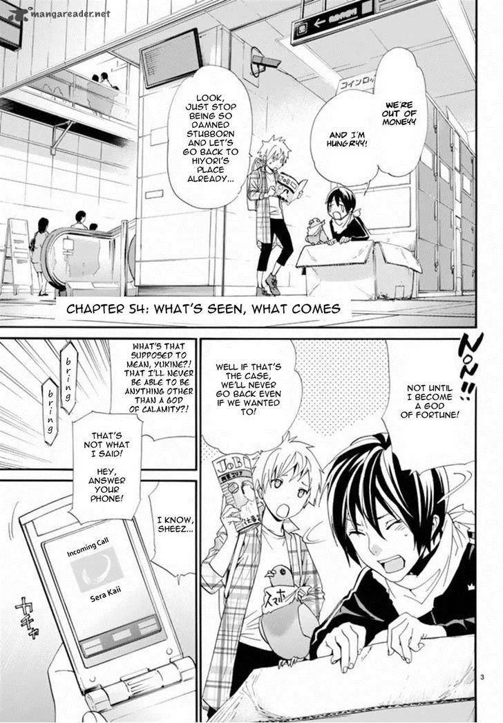 Noragami Chapter 54 page 3