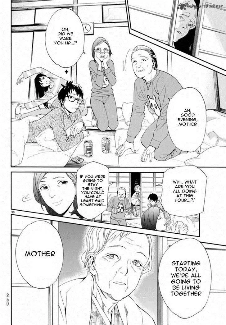 Noragami Chapter 54 page 38
