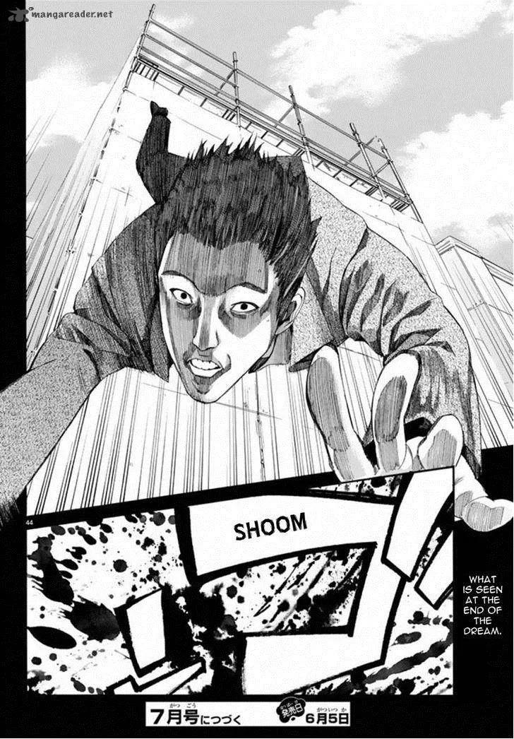 Noragami Chapter 54 page 44