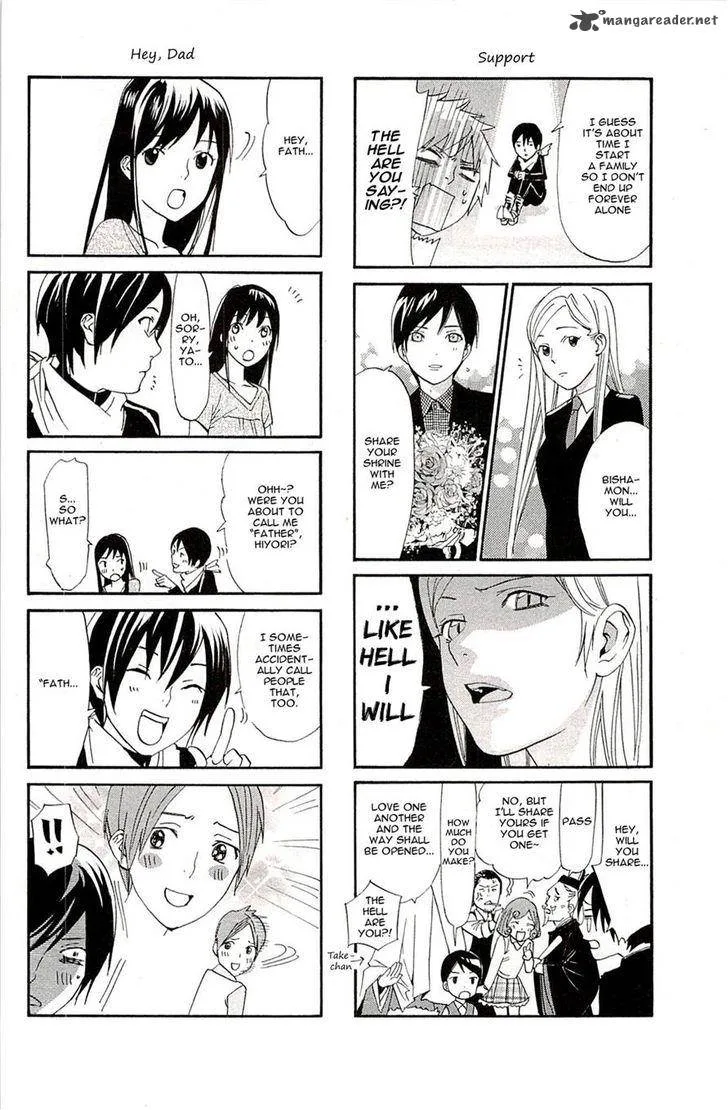 Noragami Chapter 54 page 47
