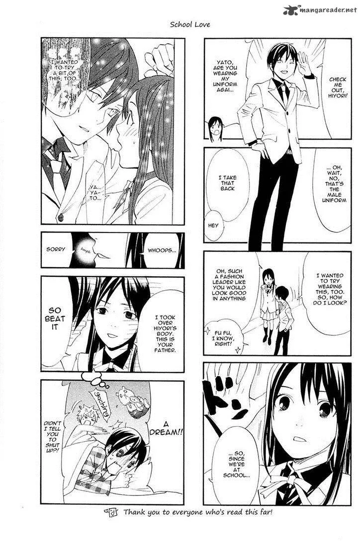 Noragami Chapter 54 page 48