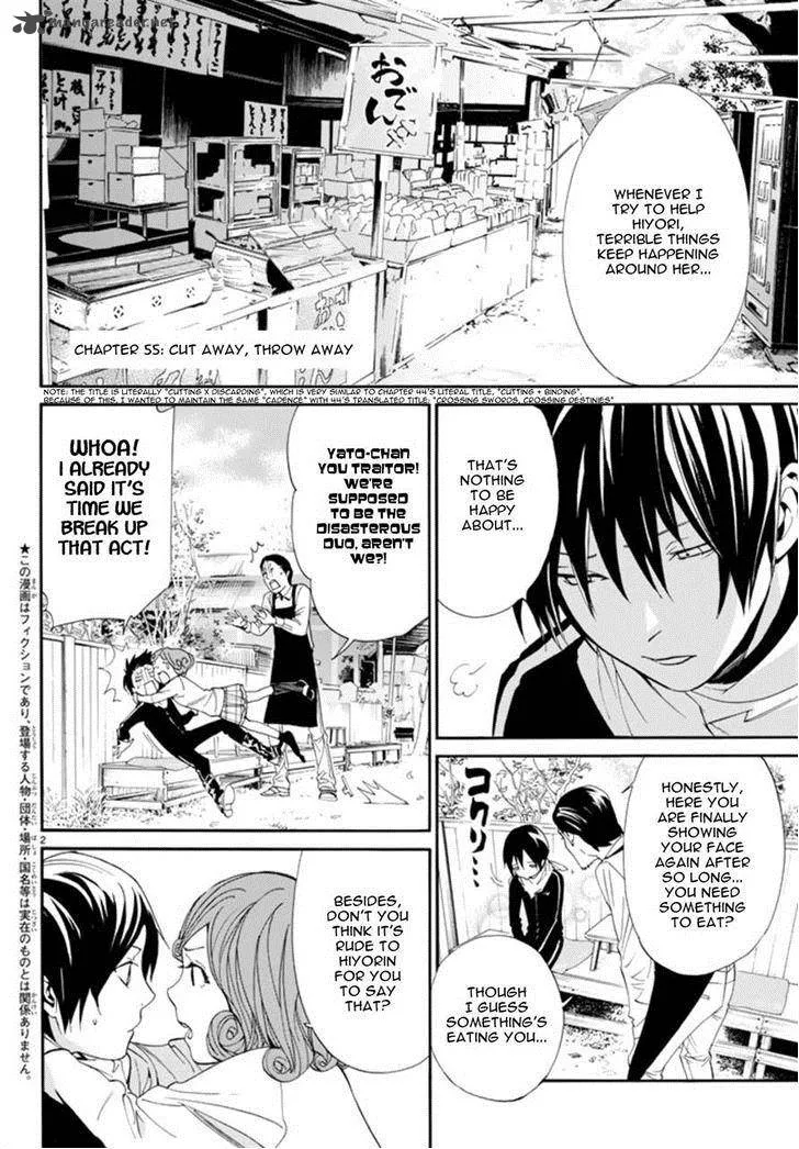 Noragami Chapter 55 page 2