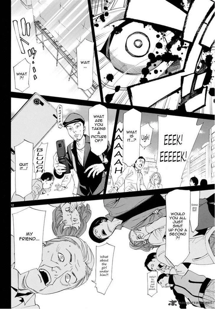 Noragami Chapter 55 page 12