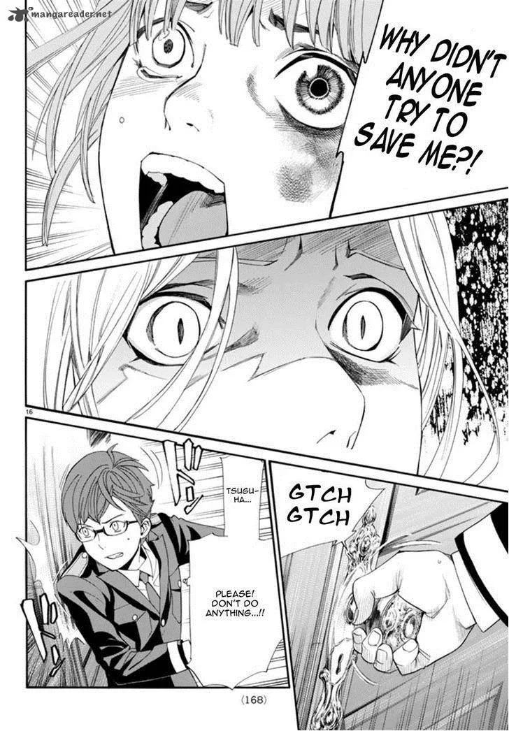 Noragami Chapter 55 page 16