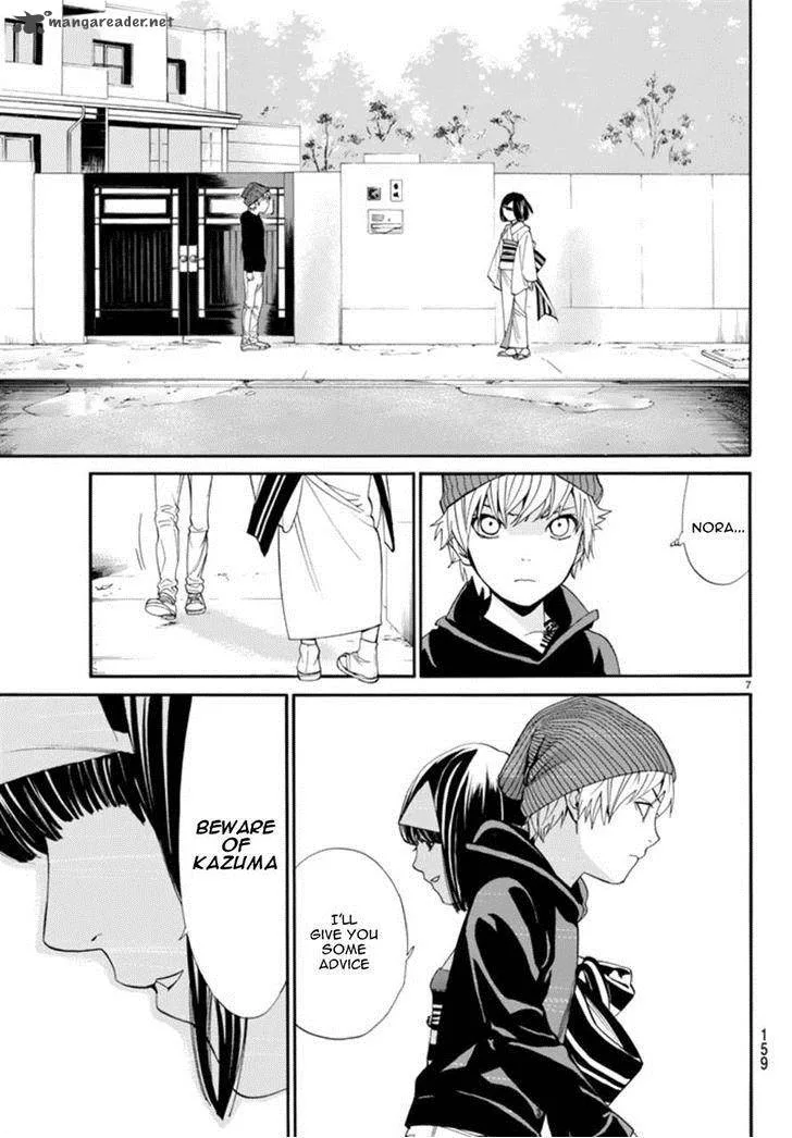 Noragami Chapter 55 page 7