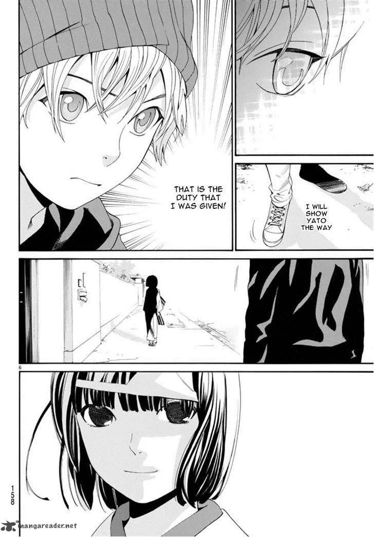 Noragami Chapter 55 page 6