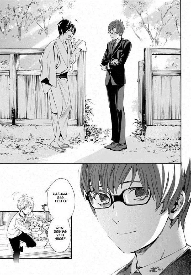 Noragami Chapter 55 page 34