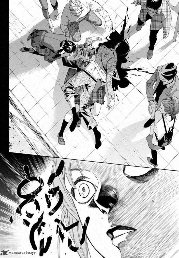 Noragami Chapter 55 page 14