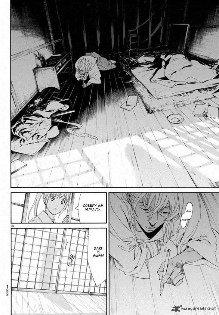 Noragami Chapter 55 page 29