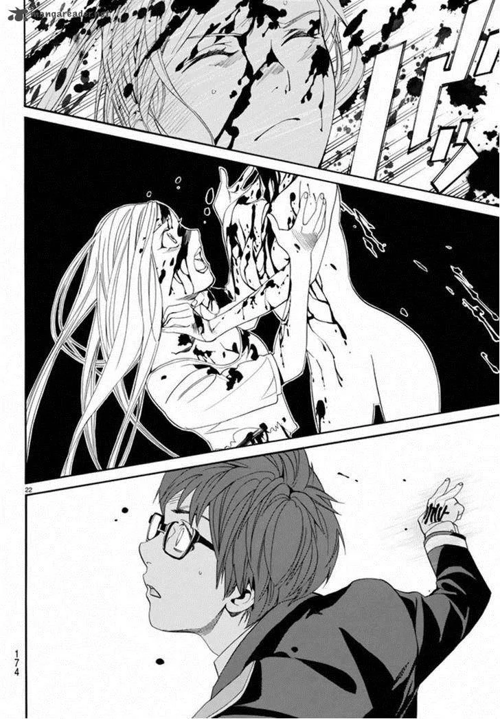 Noragami Chapter 55 page 21