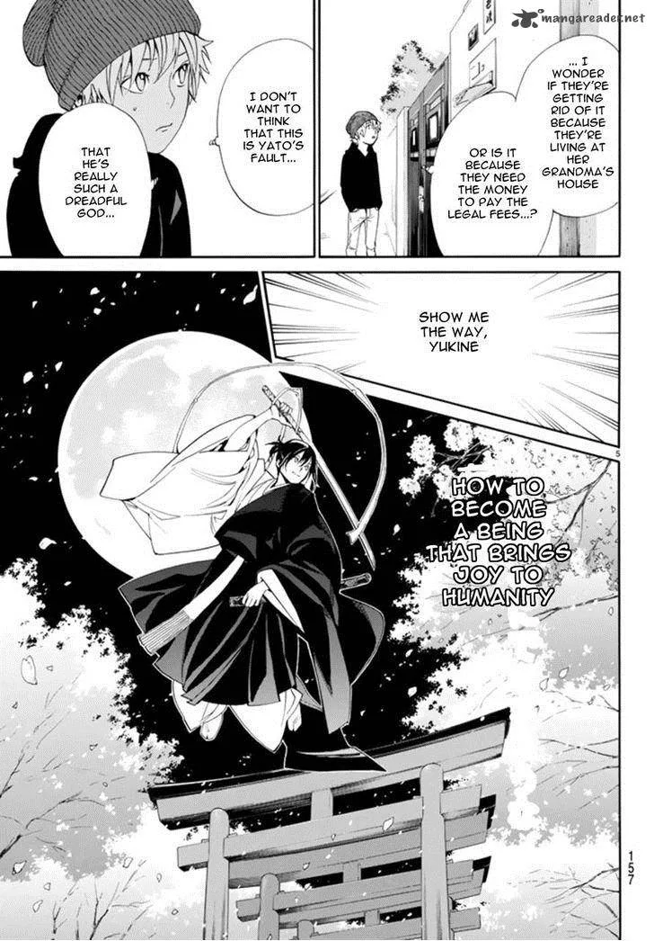 Noragami Chapter 55 page 5