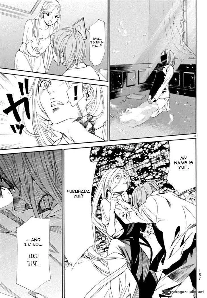 Noragami Chapter 55 page 15
