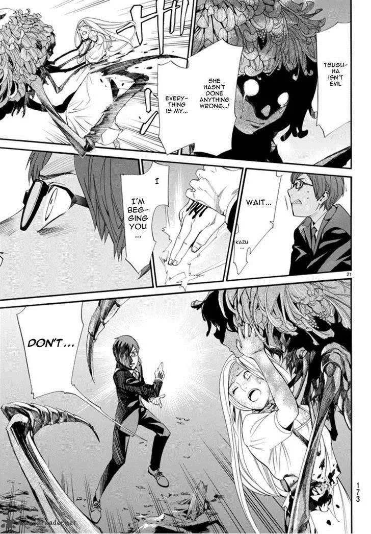 Noragami Chapter 55 page 20