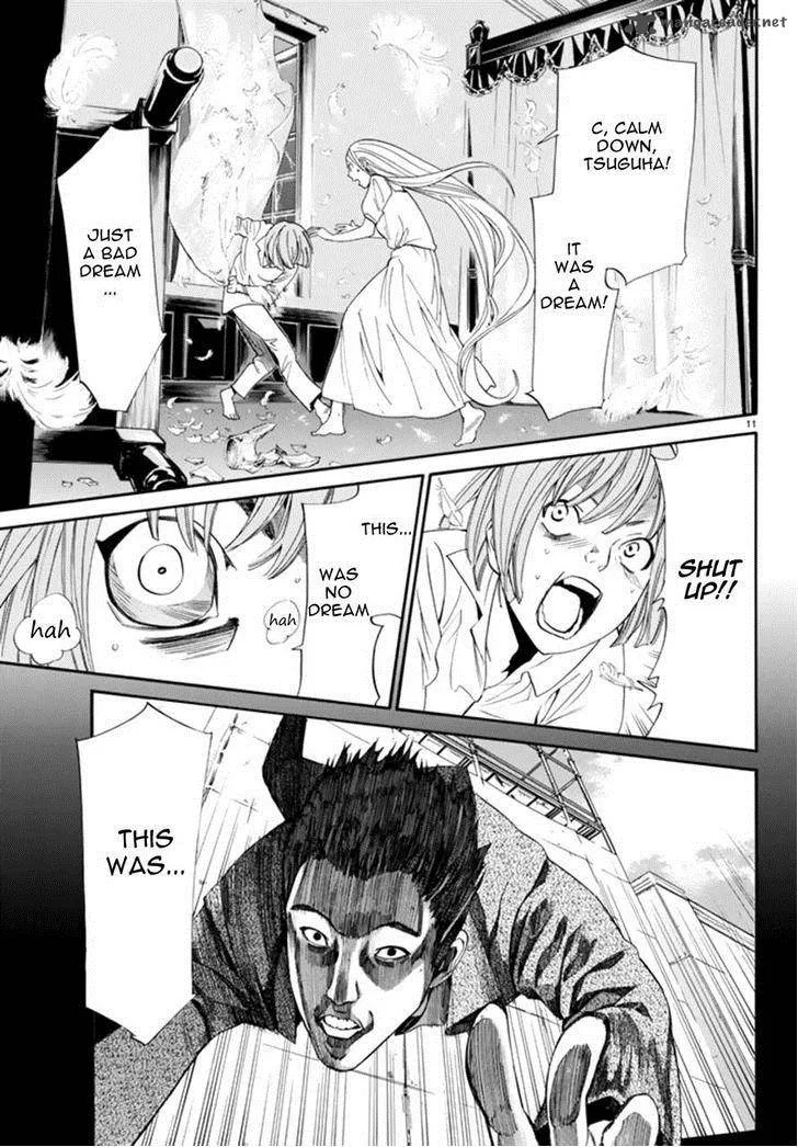 Noragami Chapter 55 page 11