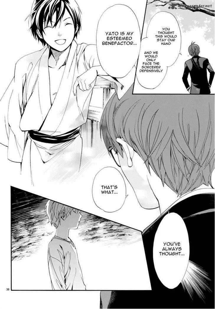 Noragami Chapter 55 page 37