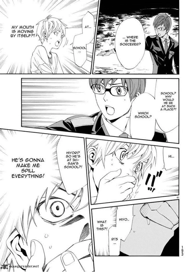 Noragami Chapter 55 page 40