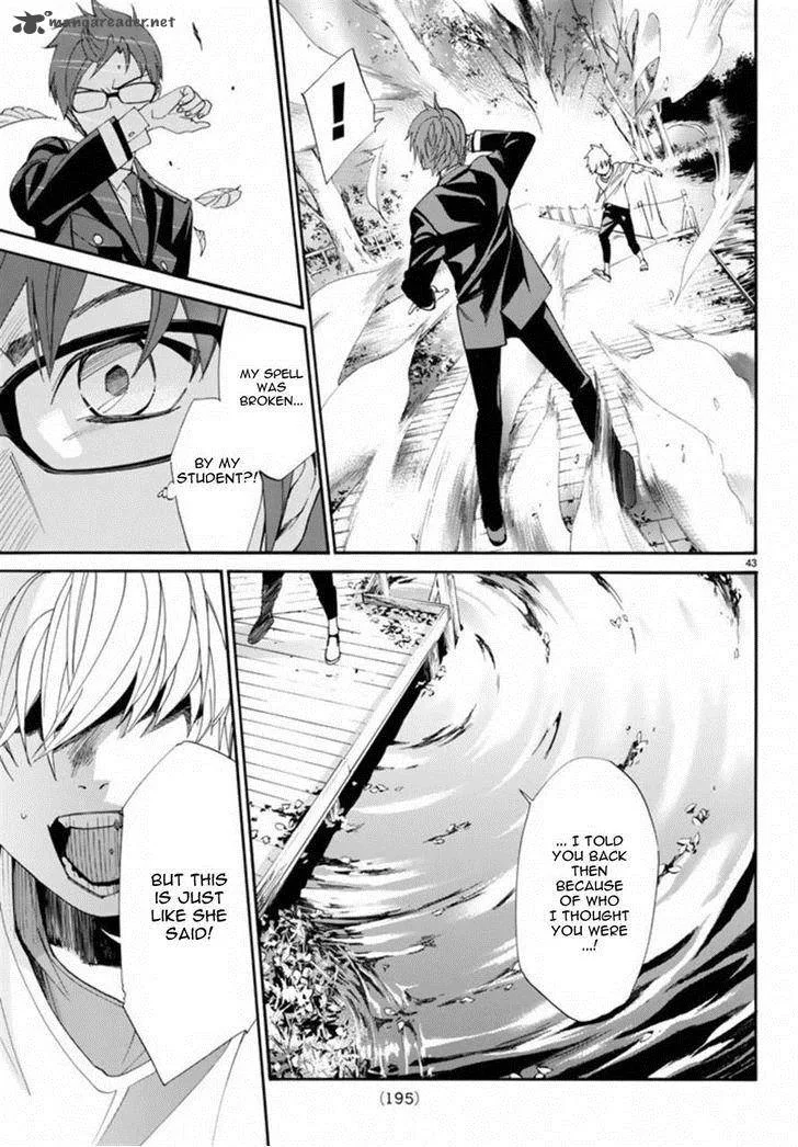 Noragami Chapter 55 page 42
