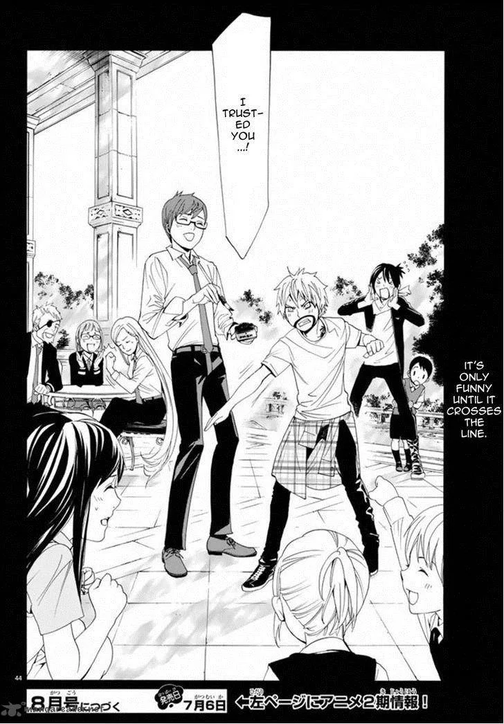 Noragami Chapter 55 page 43