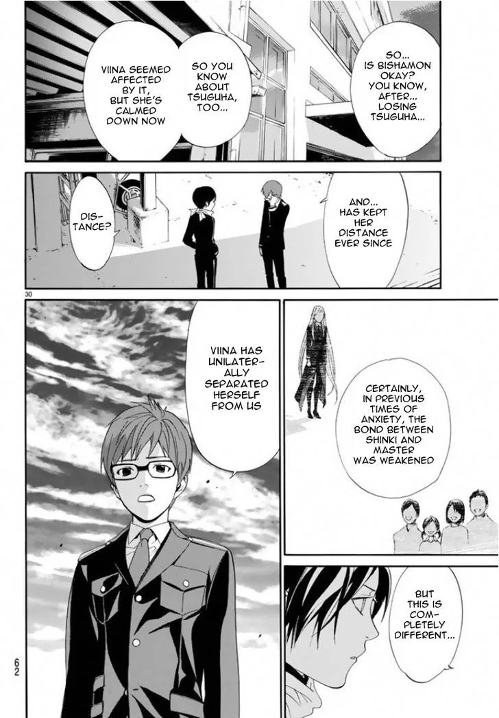 Noragami Chapter 56 page 29