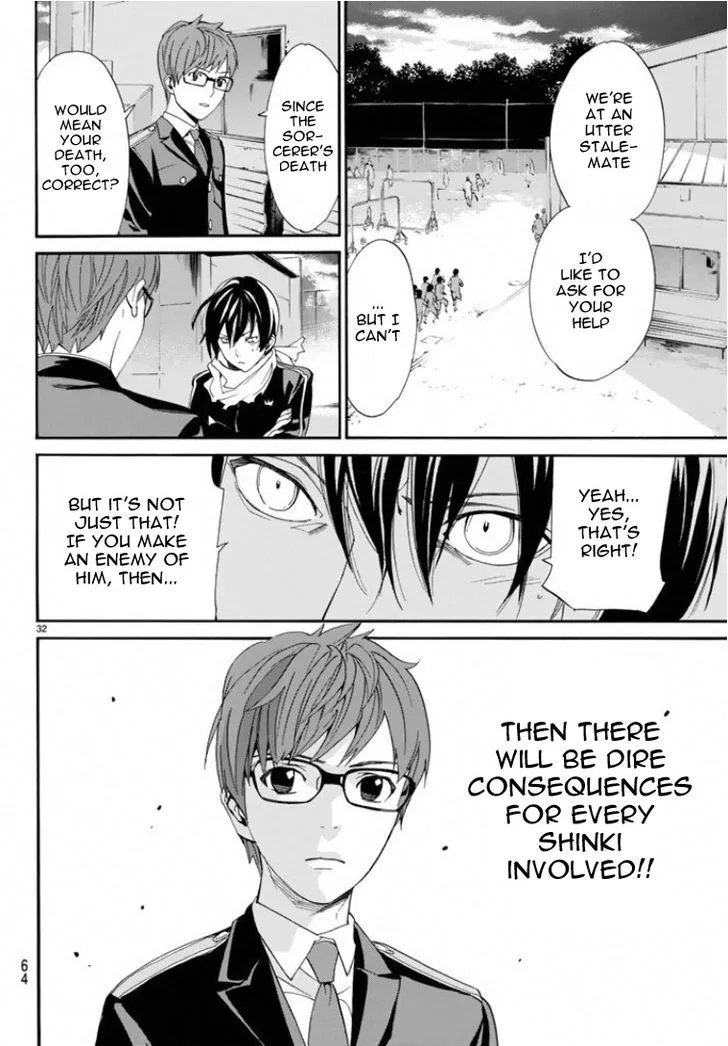 Noragami Chapter 56 page 31
