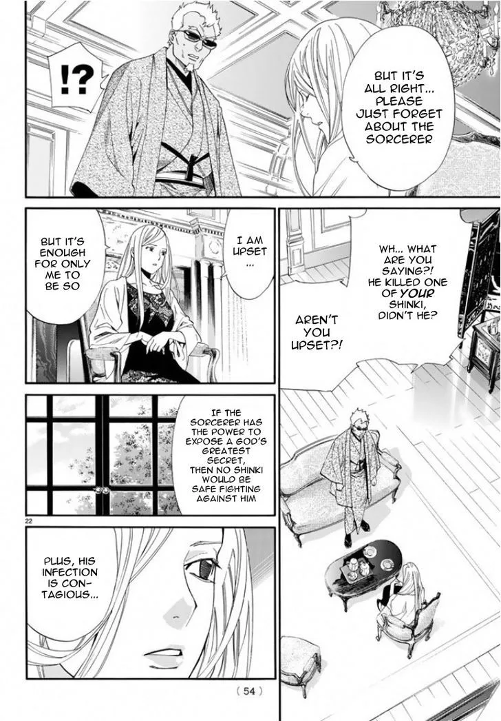 Noragami Chapter 56 page 21