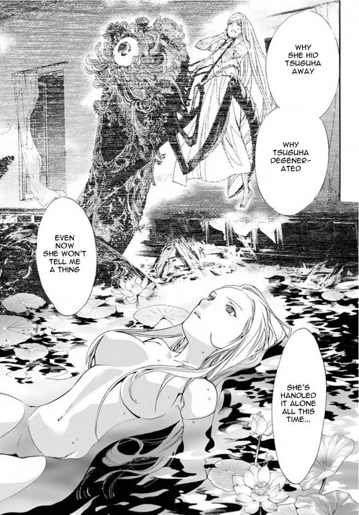 Noragami Chapter 56 page 30