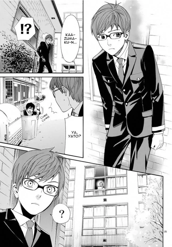 Noragami Chapter 56 page 24