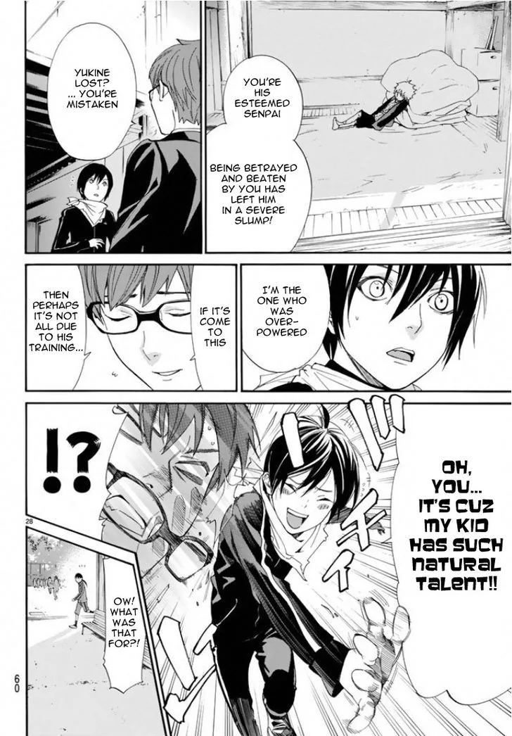Noragami Chapter 56 page 27