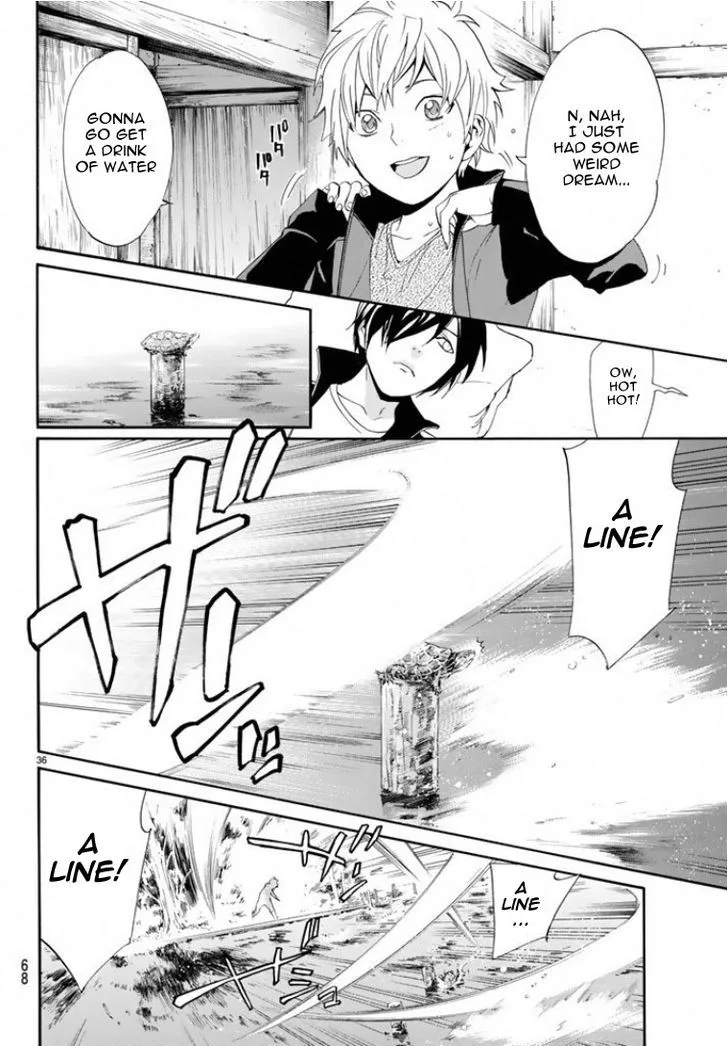 Noragami Chapter 56 page 35