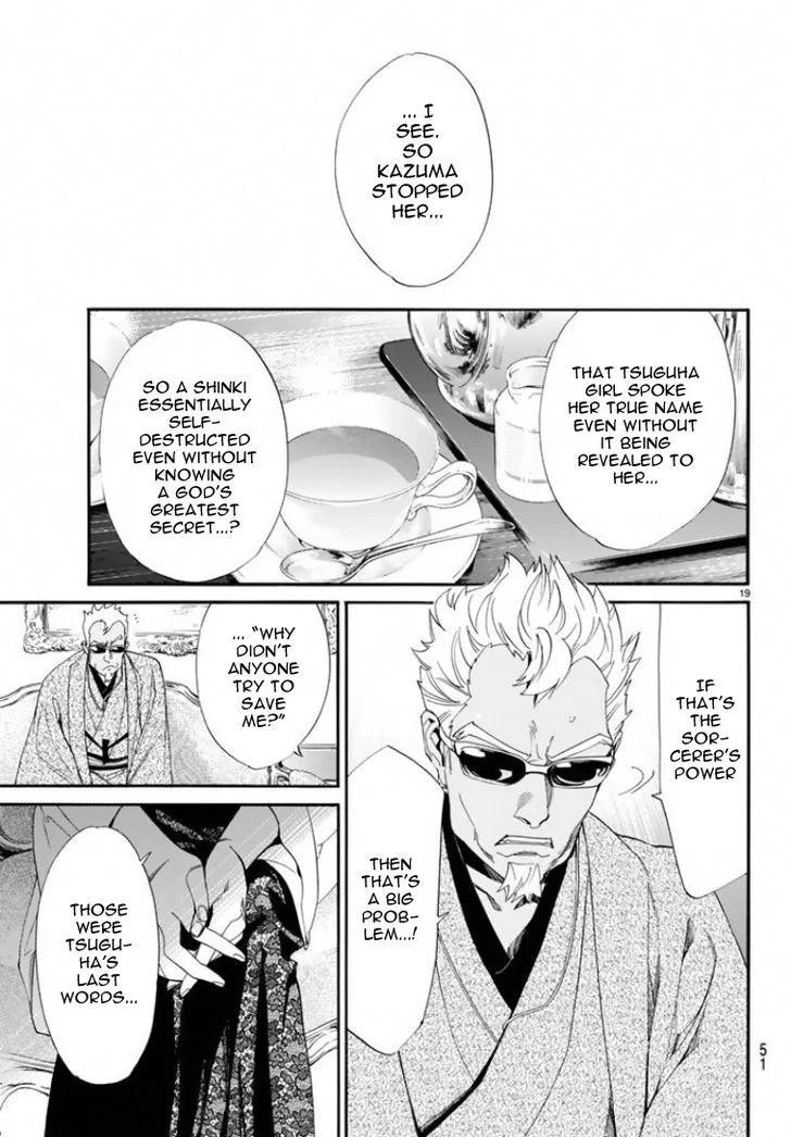 Noragami Chapter 56 page 18