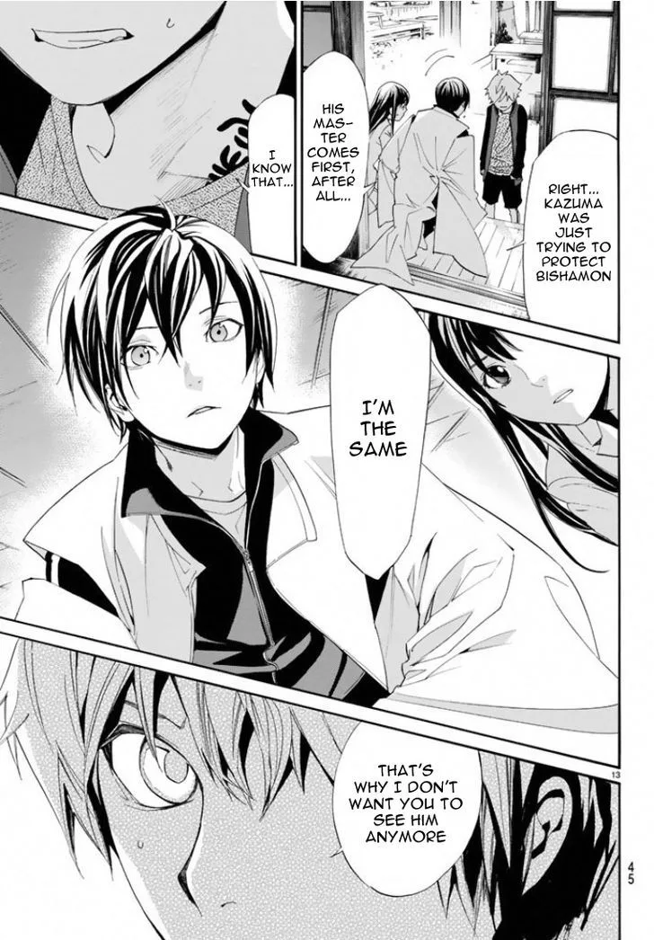 Noragami Chapter 56 page 12