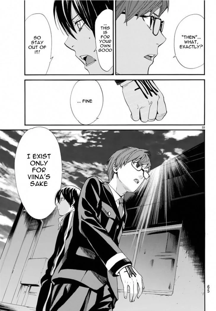 Noragami Chapter 56 page 32
