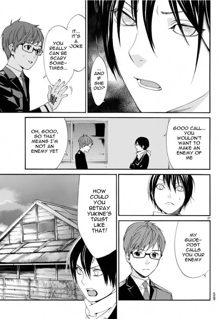 Noragami Chapter 56 page 26