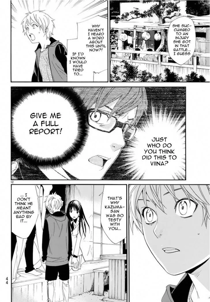 Noragami Chapter 56 page 11