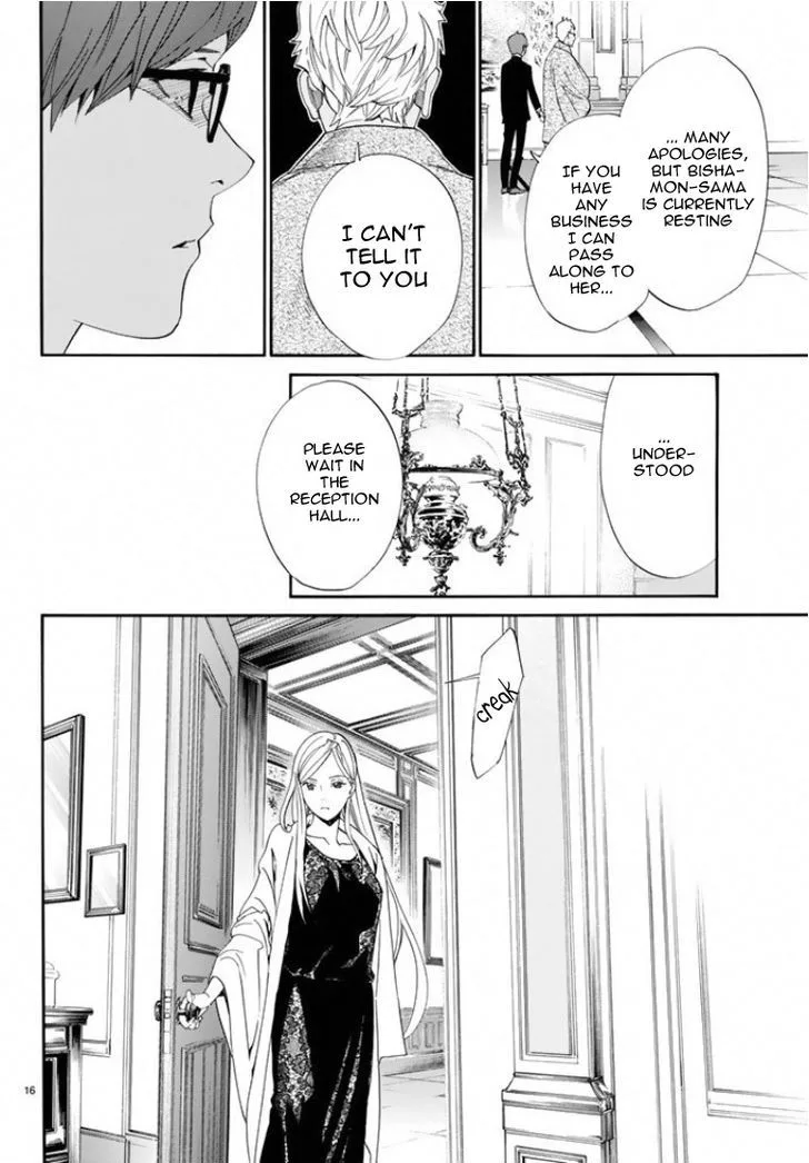 Noragami Chapter 56 page 15
