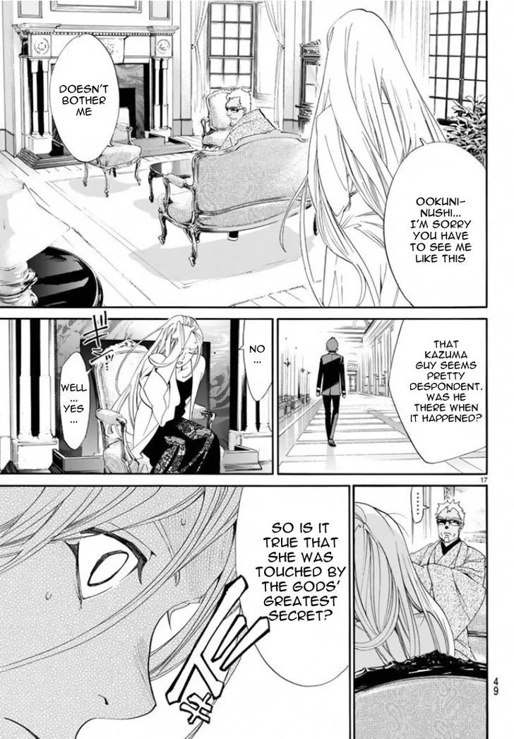 Noragami Chapter 56 page 16