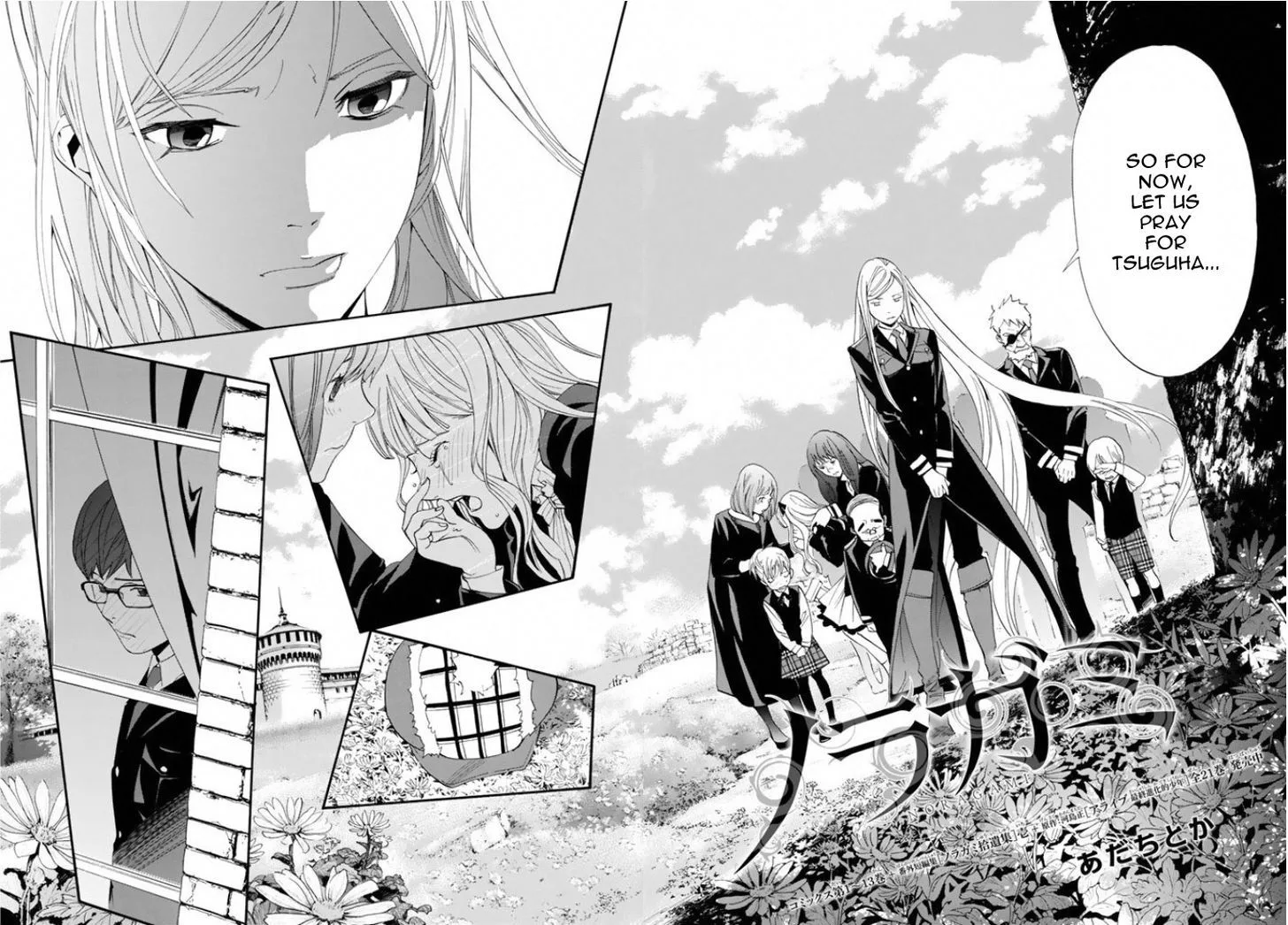 Noragami Chapter 56 page 2