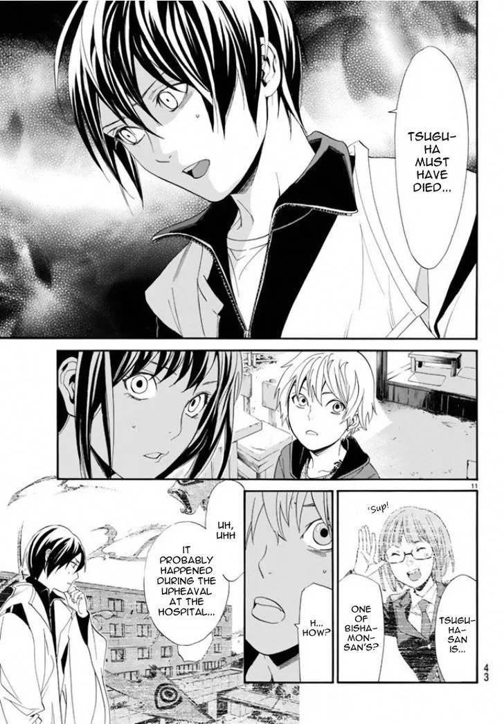 Noragami Chapter 56 page 10