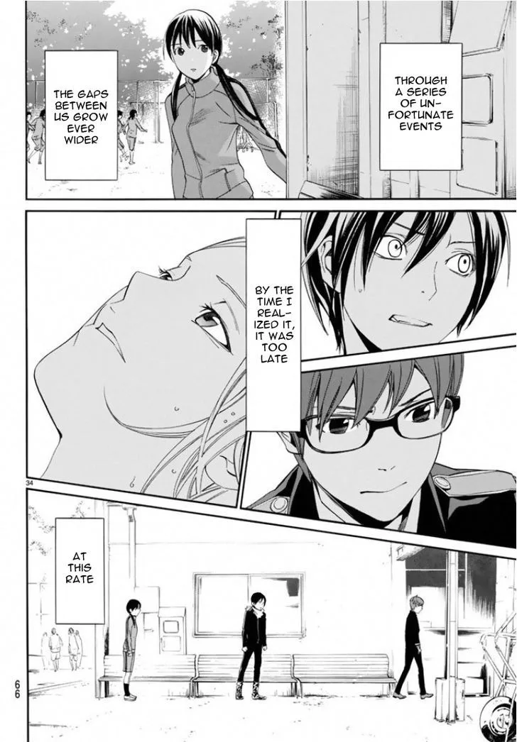 Noragami Chapter 56 page 33