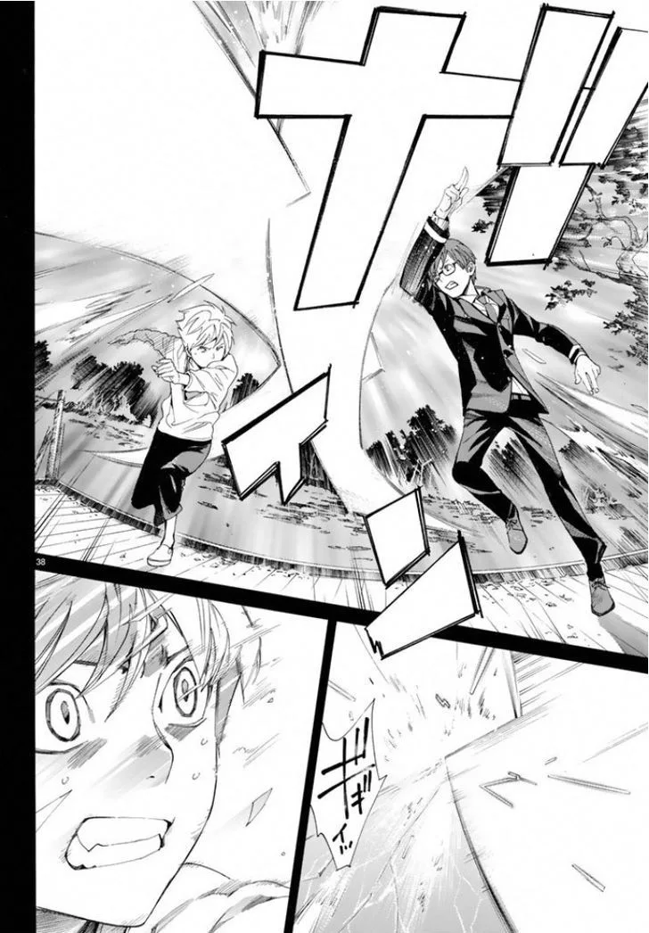 Noragami Chapter 56 page 37