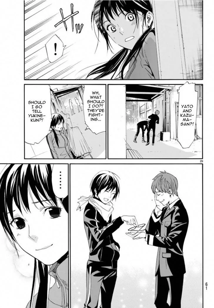 Noragami Chapter 56 page 28