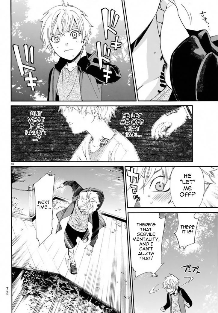 Noragami Chapter 56 page 39